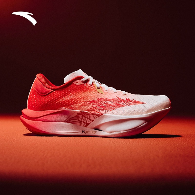 C202 7 Men Running Shoes