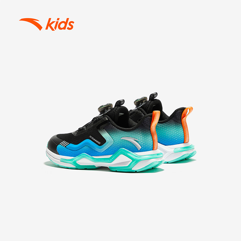Kid's ANTA Boys Running Shoes (4-7 Years)
