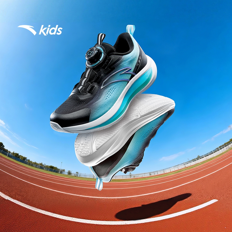 Kid's ANTA Boys Running Shoes (7-14 Years)