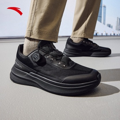 Men's ANTA Sports Training Shoes