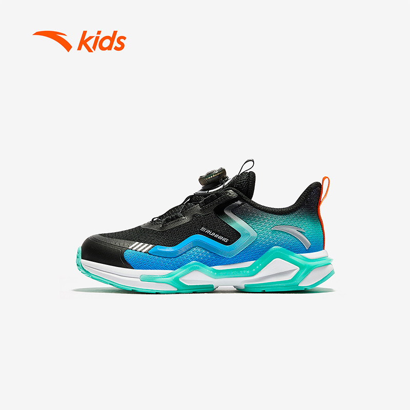 Kid's ANTA Boys Running Shoes (4-7 Years)