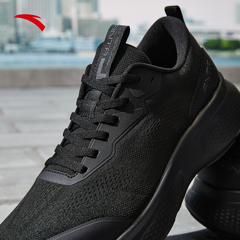ANTA Men A-EBUFFER Lite Training Shoes