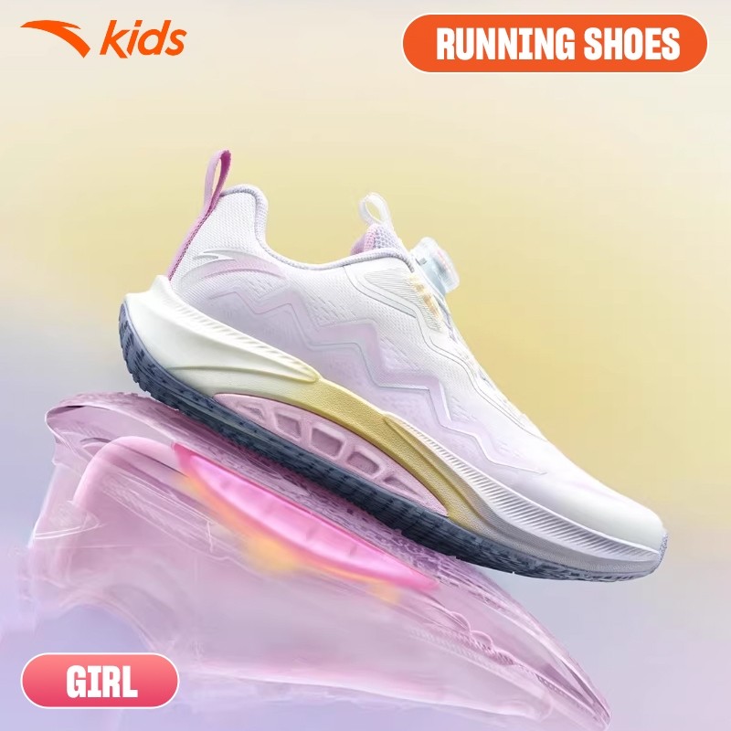 ANTA KIDS Running Shoes Stable Comfortable Sports Sheos 3126A5515/3226A5515
