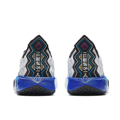 ANTA KAI 2 "Dallas" | Kyrie Irving Basketball Shoes | ANTA SG