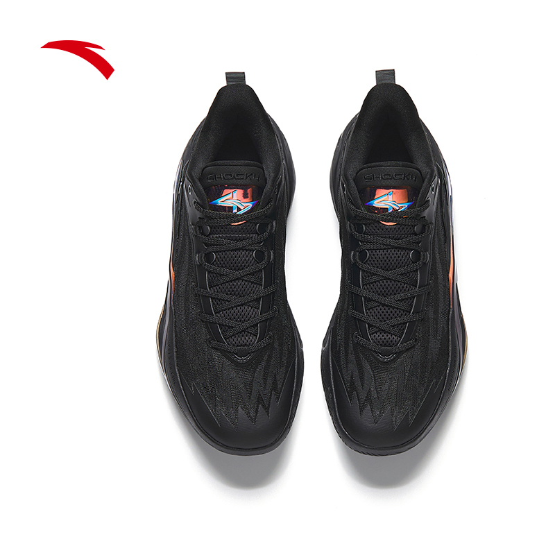 ANTA Shock Wave 7 MEN BASKETBALL SHOES – ANTASG