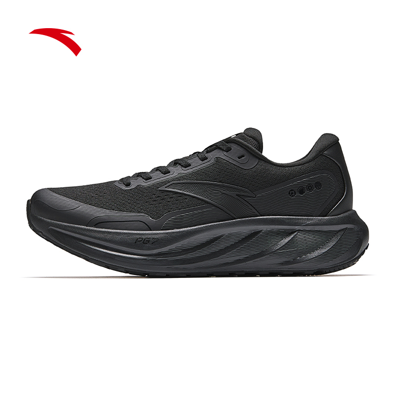 ANTA TRAVEL 2.5 MEN RUNNING SHOES