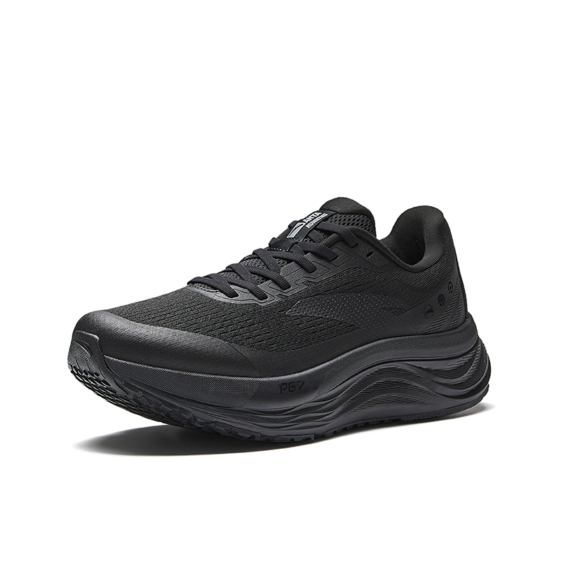 Men's ANTA PG7 Travel 2