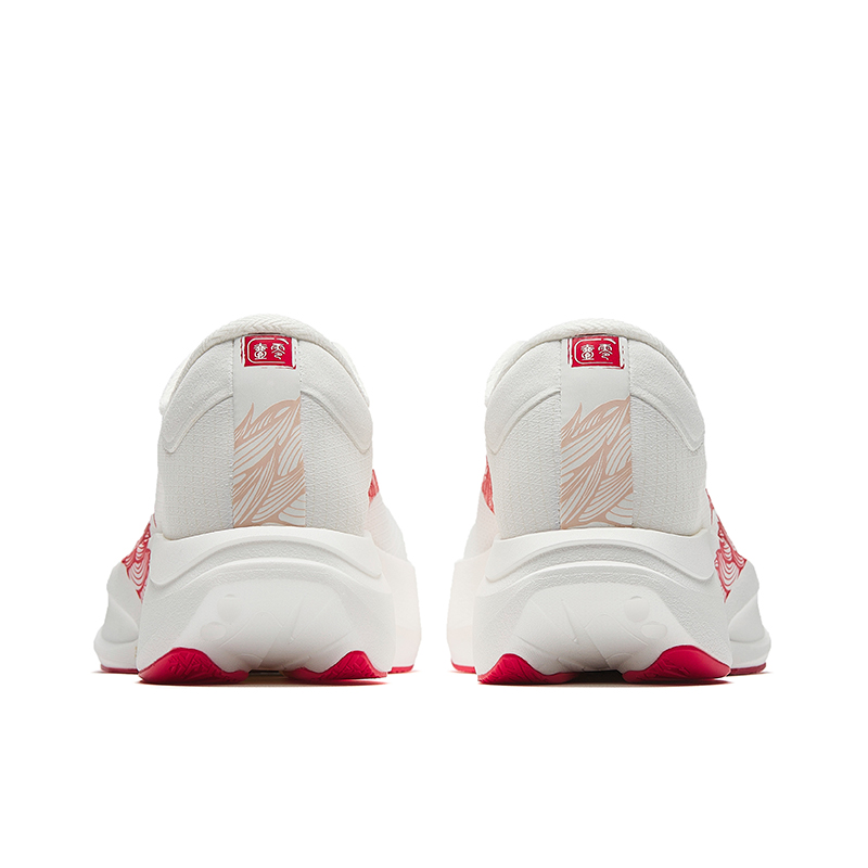 Men's ANTA ZONE 2 90