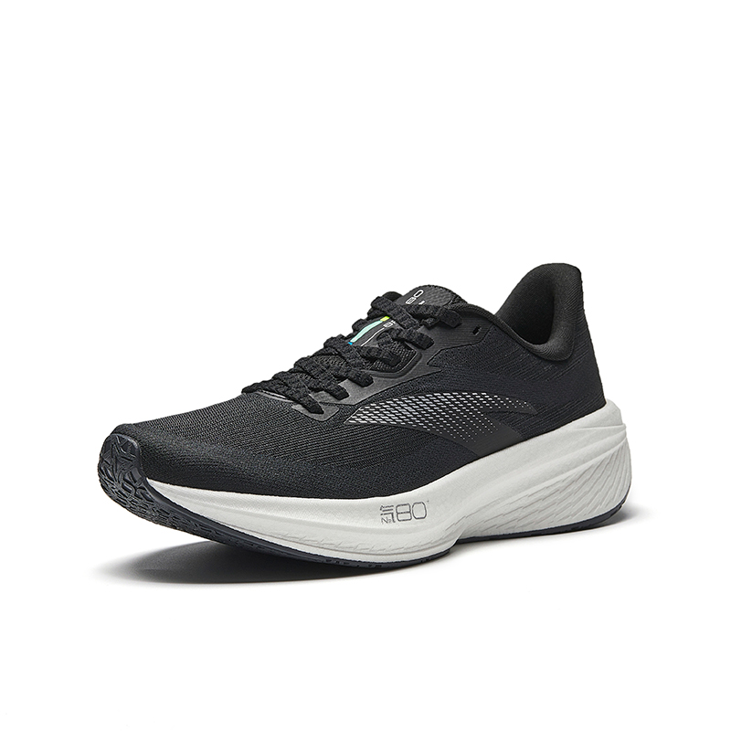 Men's ANTA ZONE 2 80