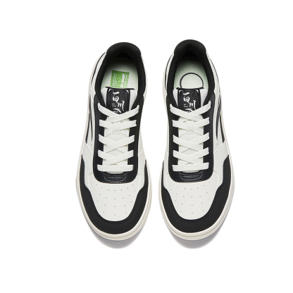 ANTA BaiChuan Sneakers Men
