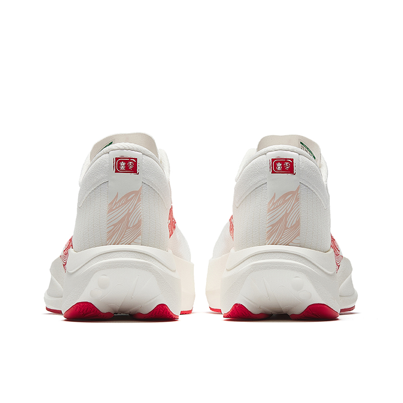Women's ANTA ZONE 2 90