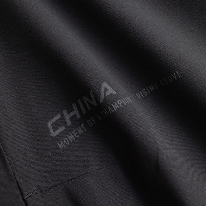 ANTA ANTA CHN Shell Jacket Men