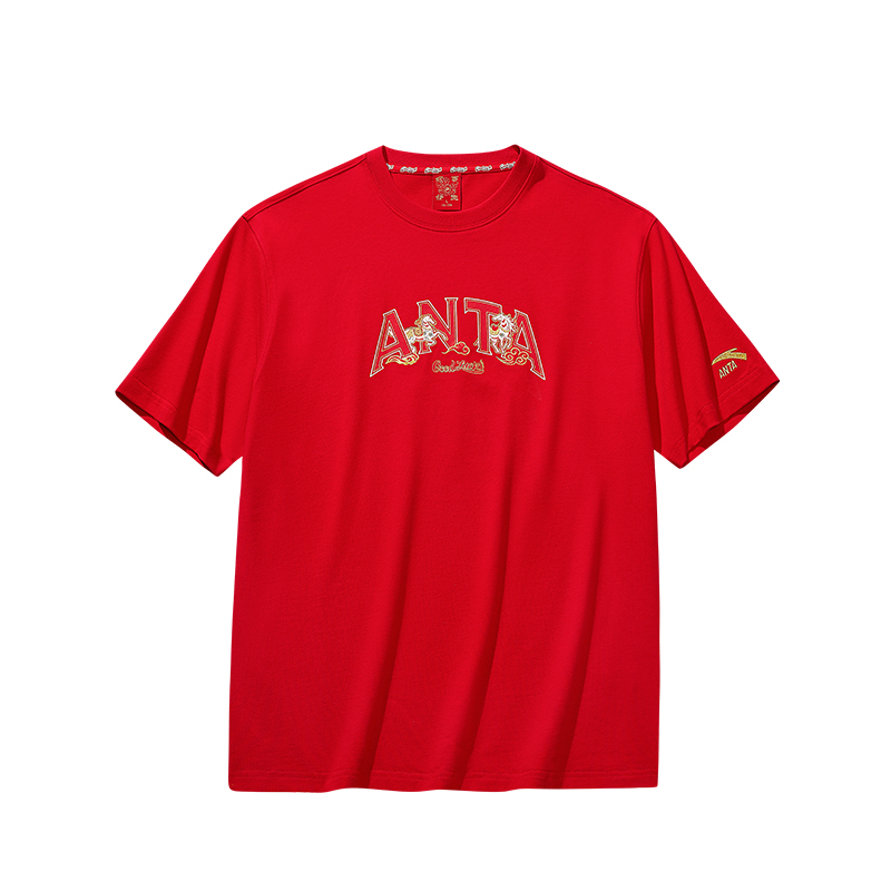 ANTA Good Things Happen Short T-Shirt | ANTA Official Website | ANTA SG