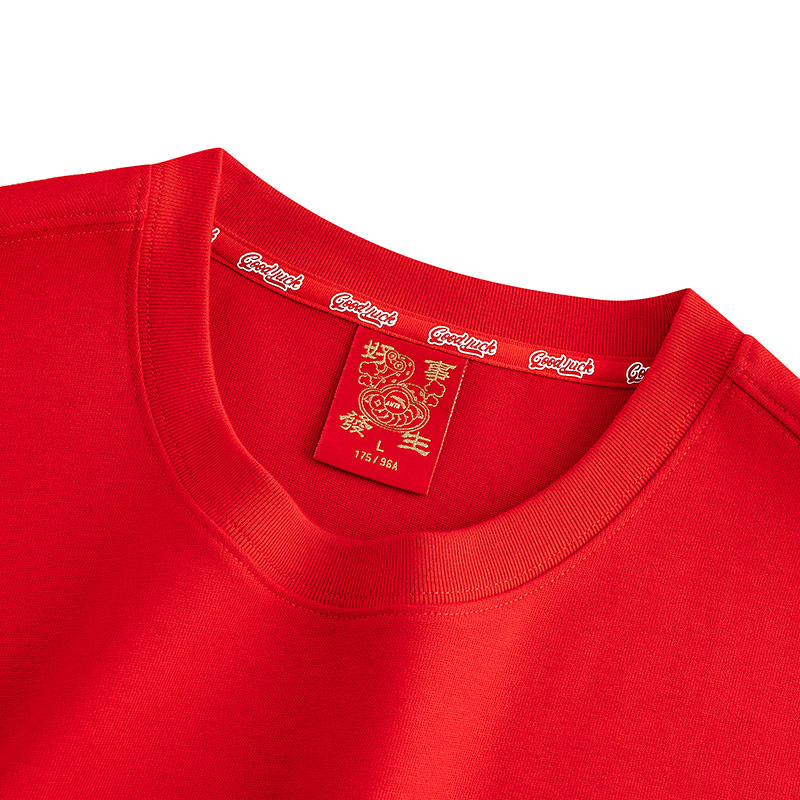 ANTA Good Things Happen Short T-Shirt