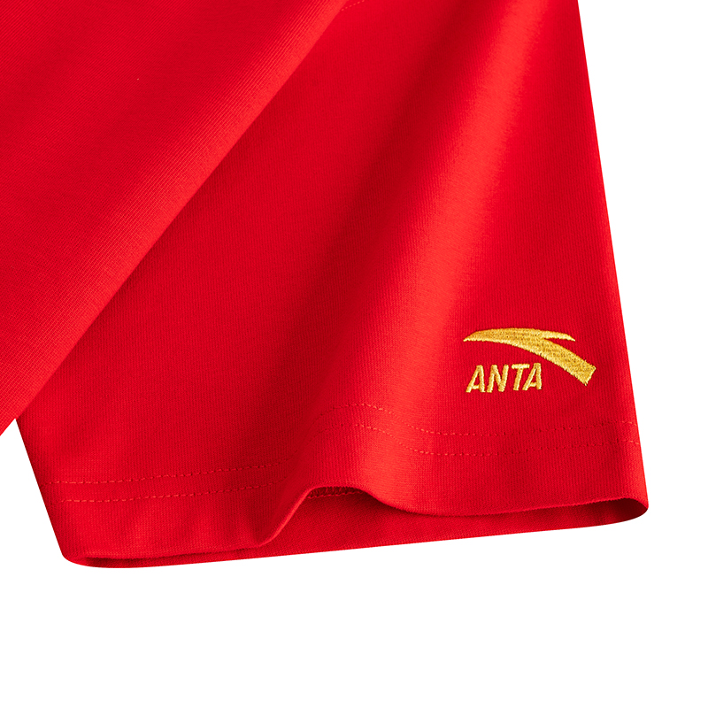 ANTA Good Things Happen Short T-Shirt