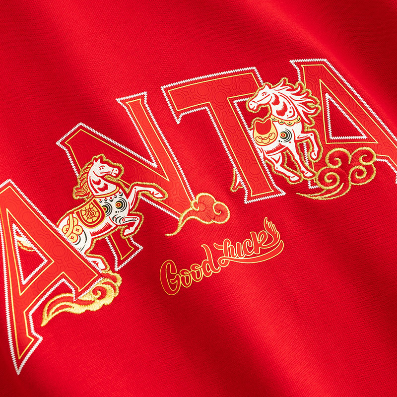 ANTA Good Things Happen Short T-Shirt