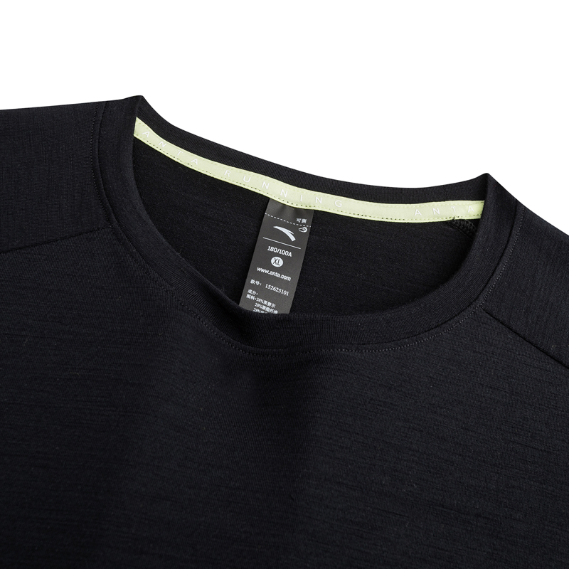 ANTA Run Short T-Shirt Men
