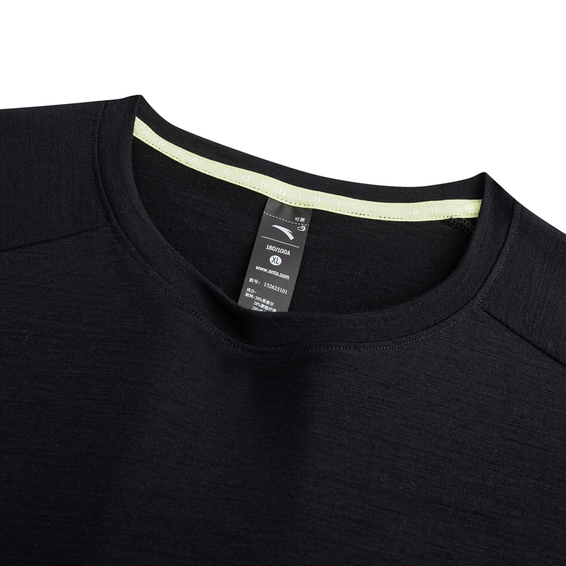 ANTA Run Short T-Shirt Men