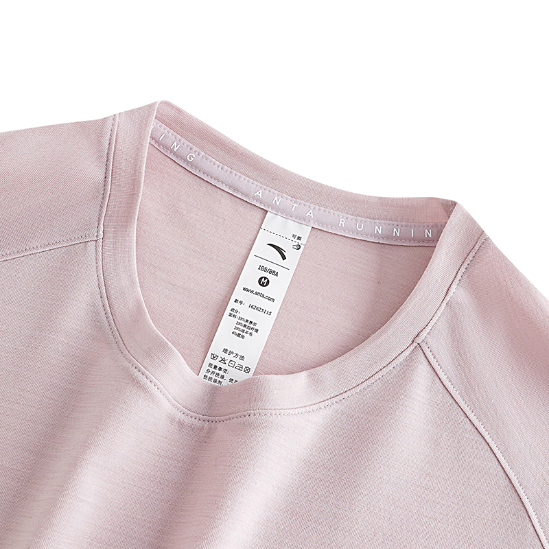Short T-Shirt Women