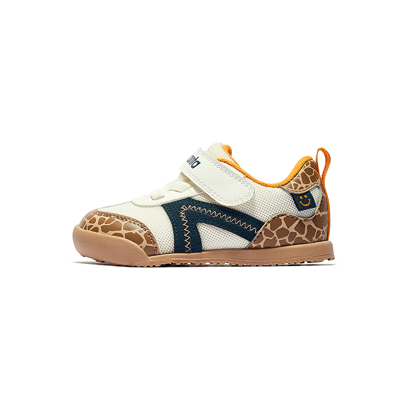ANTA Kids Running Shoes Men