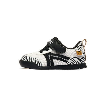 ANTA Kids Running Shoes Men