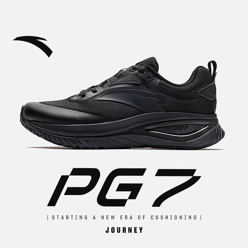 ANTA Men PG7 Journey Running Shoes