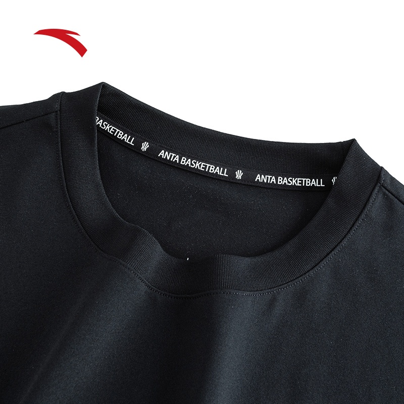 KAI Men Basketball Tank