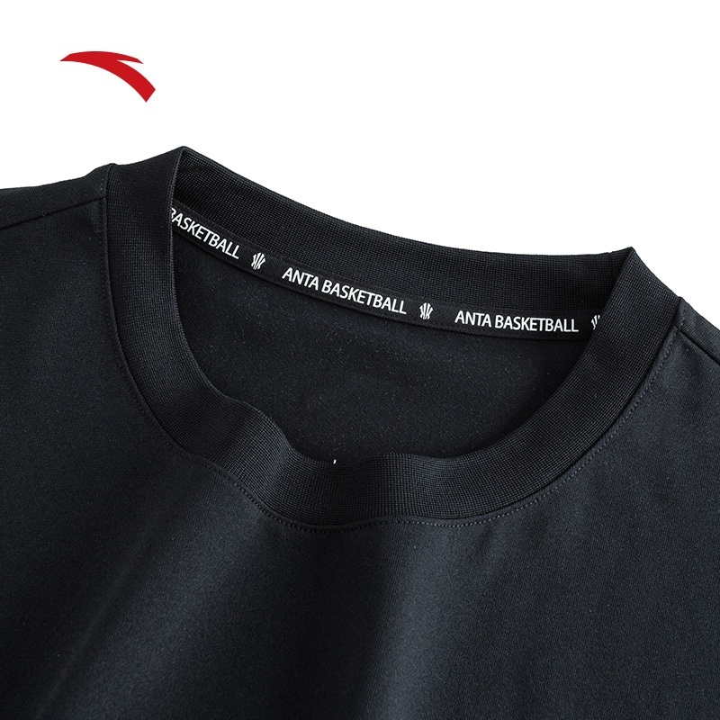 KAI Men Basketball Tank