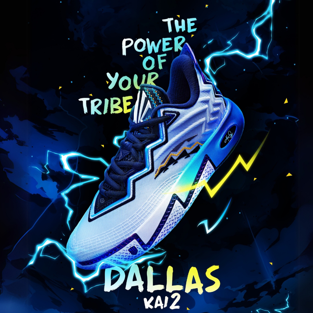 ANTA x KYRIE IRVING KAI 2 DALLAS Basketball Shoes