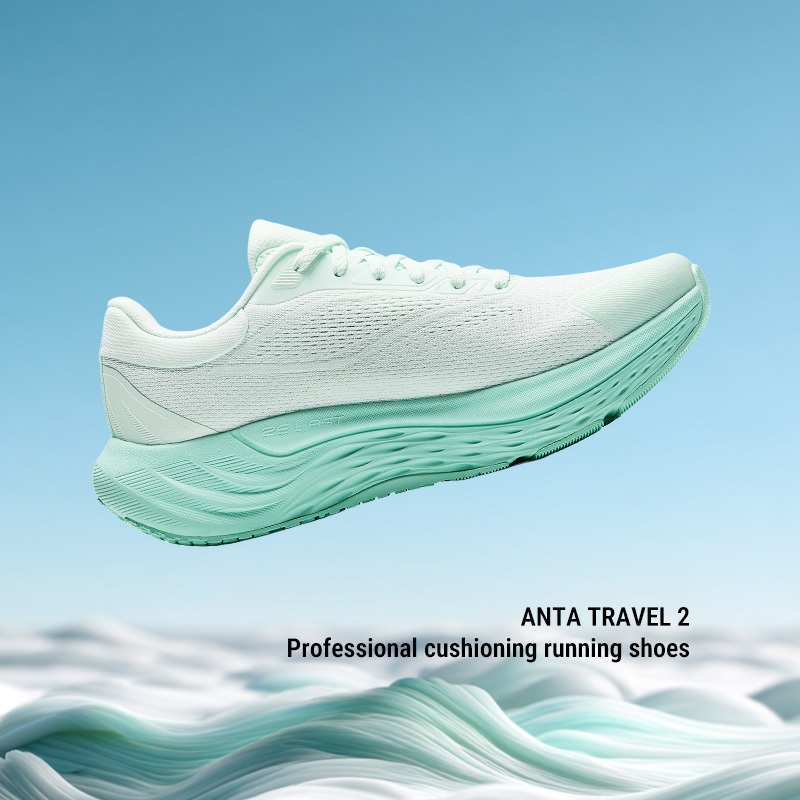 ANTA Women PG7 Travel Running Shoes