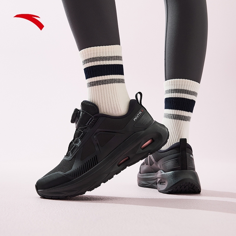 EBUFFER 9 Pro Training Shoes