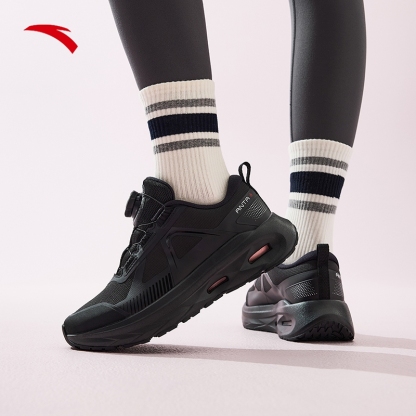 EBUFFER 9 Pro Training Shoes