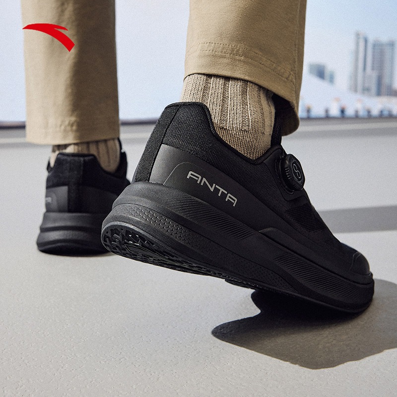 Men's ANTA Sports Training Shoes