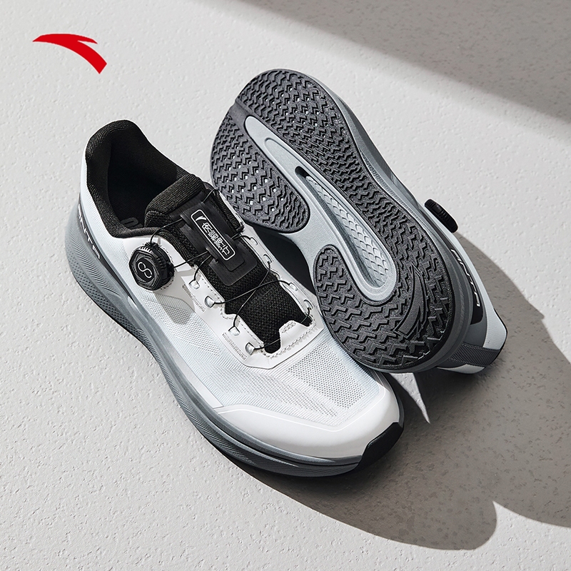 Men's ANTA Sports Training Shoes