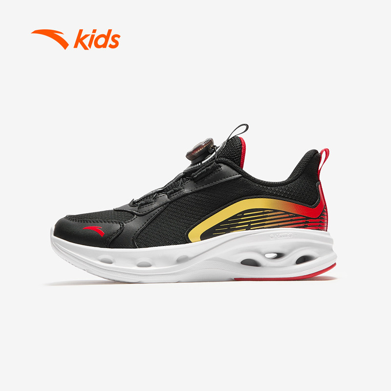 Kid's ANTA Boys No-lace Running Shoes (7-14 Years) | ANTA Official Website | ANTA SG