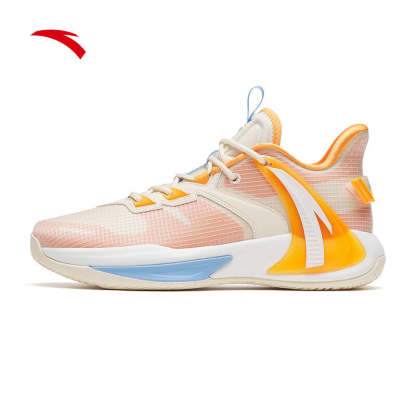 GH3 Pounce2 Gordon Hayward Swoops Series Basketball Shoes Men 