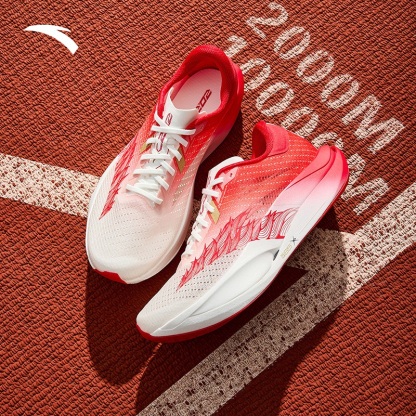 C202 7 Men Running Shoes