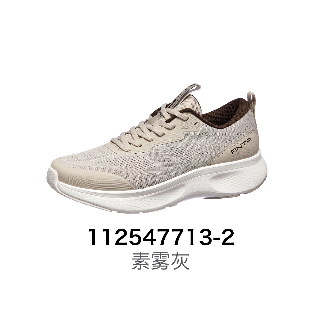 ANTA Men A-EBUFFER Lite Training Shoes