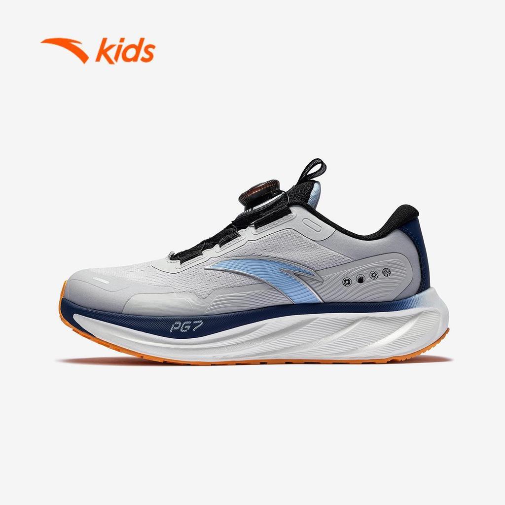 Kids' ANTA PG7 Lingfeng Running Shoes Big Kids