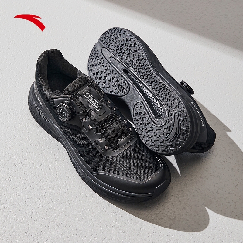 Men's ANTA Sports Training Shoes