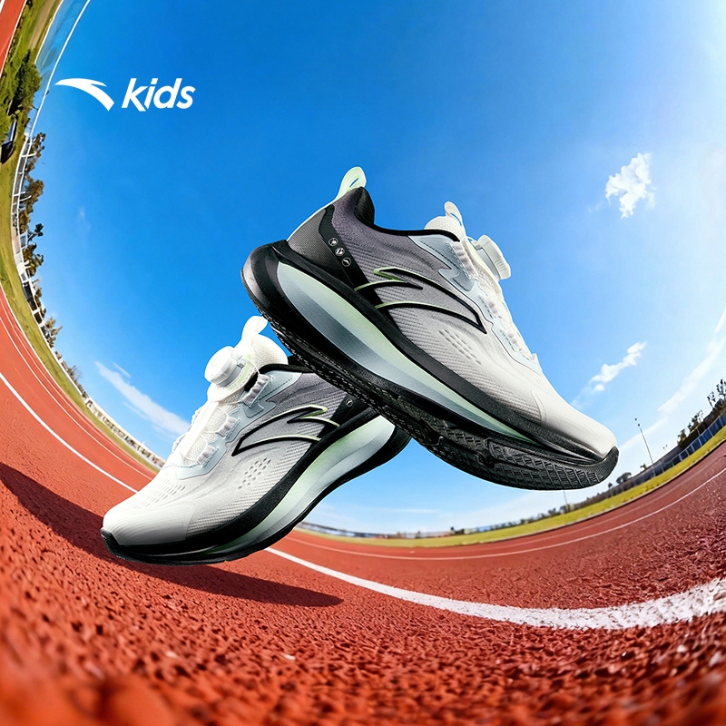 Kid's ANTA Boys Running Shoes (7-14 Years)