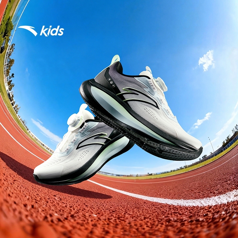 Kid's ANTA Boys Running Shoes (7-14 Years)