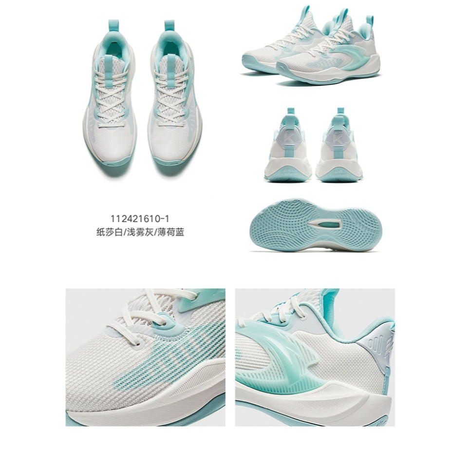 KT Light Cavalry 9 Men Basketball Shoes