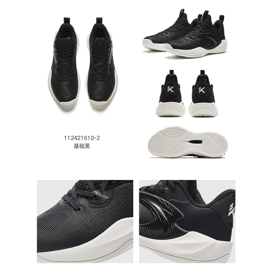 KT Light Cavalry 9 Men Basketball Shoes