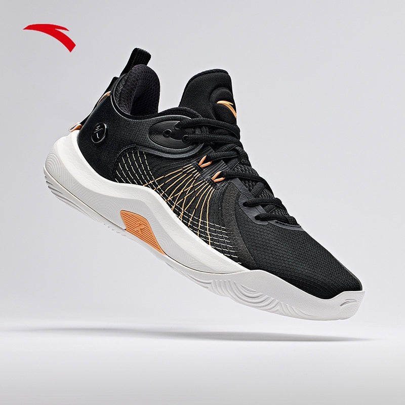 KT Campus Men Basketball Shoes