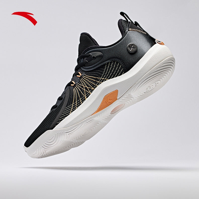 KT Campus Men Basketball Shoes