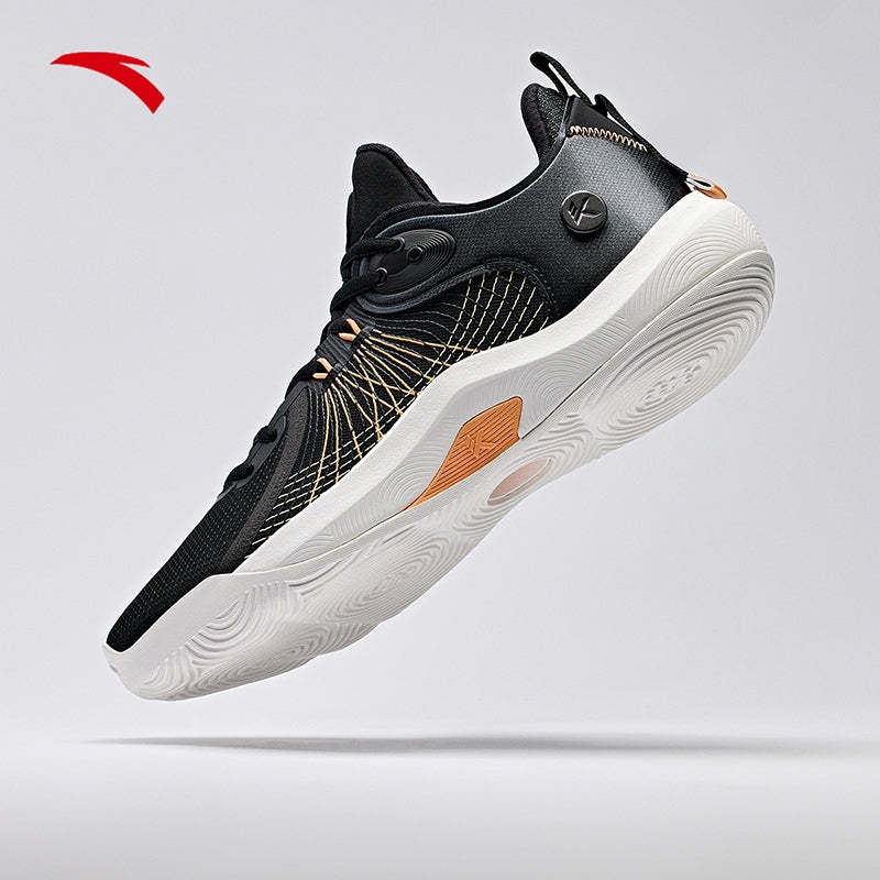KT Campus Men Basketball Shoes