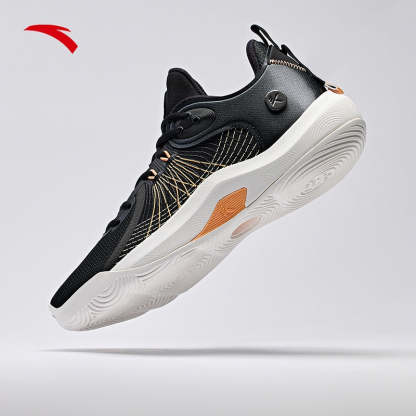 KT Campus Men Basketball Shoes