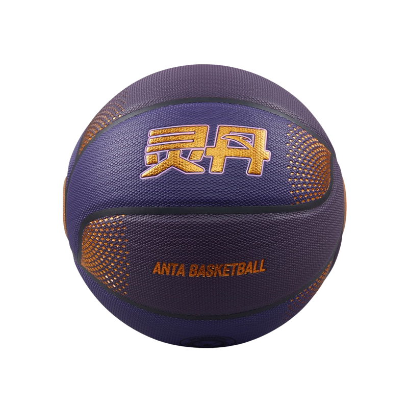 Lingdan Basketball
