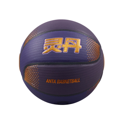 Lingdan Basketball
